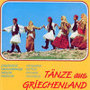 CD Tänze aus Griechenland , Fidula CD 4471