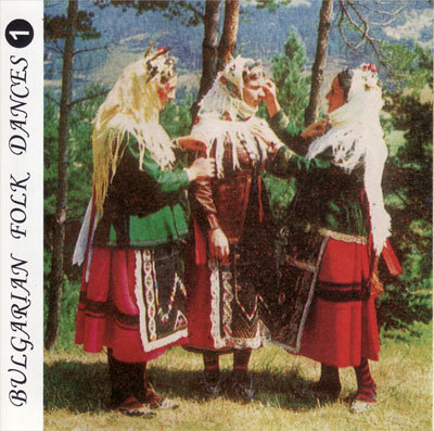 Bulgarian Folk Dances 1 - Buch