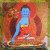 CD Healing Buddha
